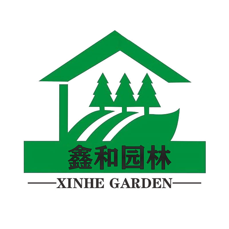 鑫和种业 店铺LOGO