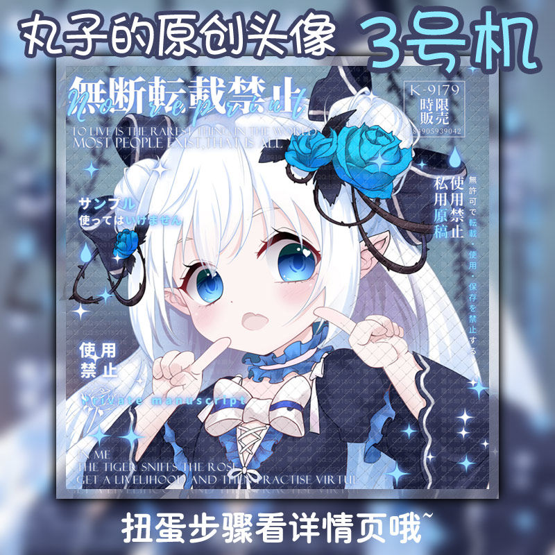 动漫绘画小屋