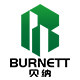 Burnett贝纳智能家居 店铺LOGO