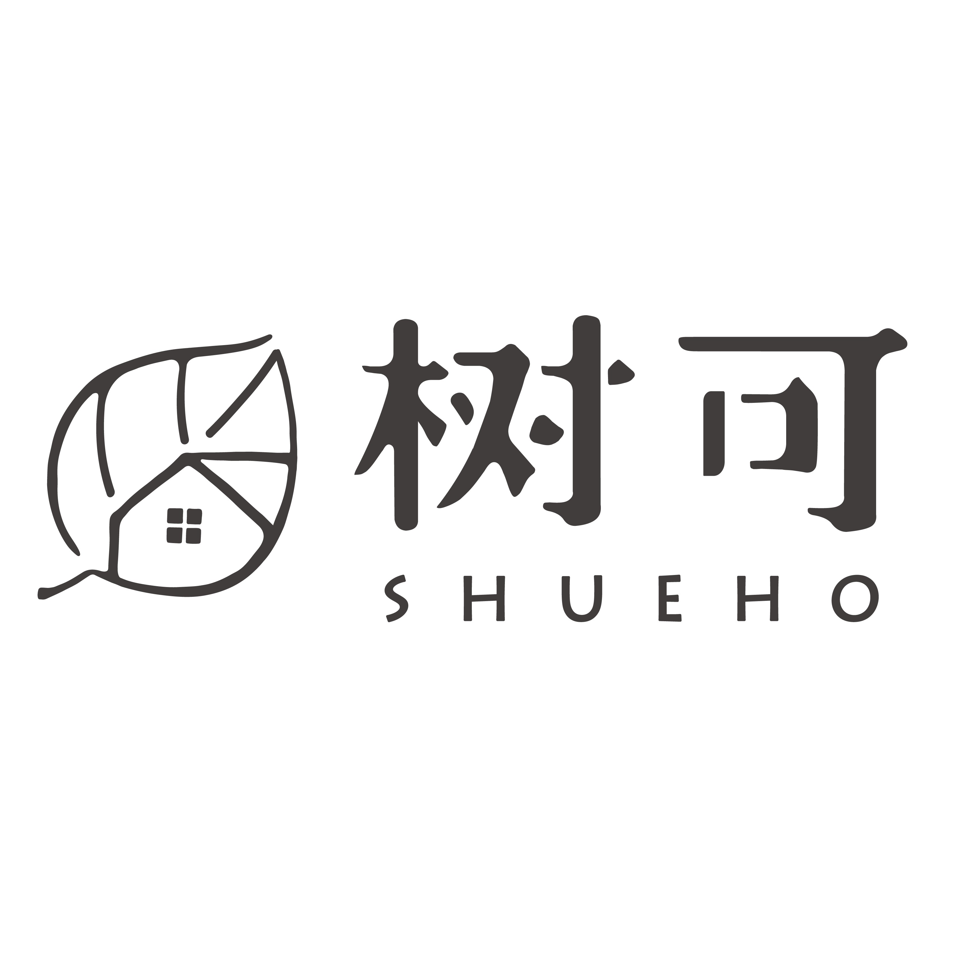 树可杂货铺