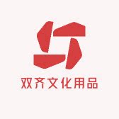 双齐文化