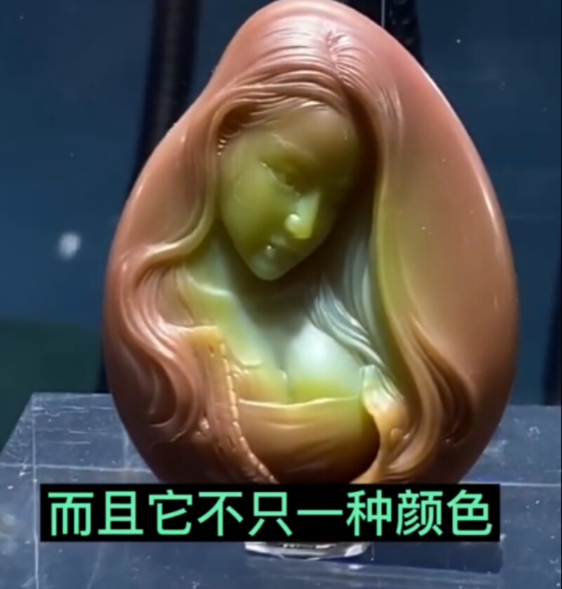 周时匠盐源玛瑙原矿珠宝