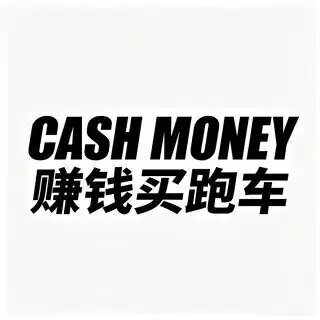 尚左领潮男装店