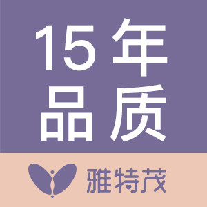 雅特茂旗舰店