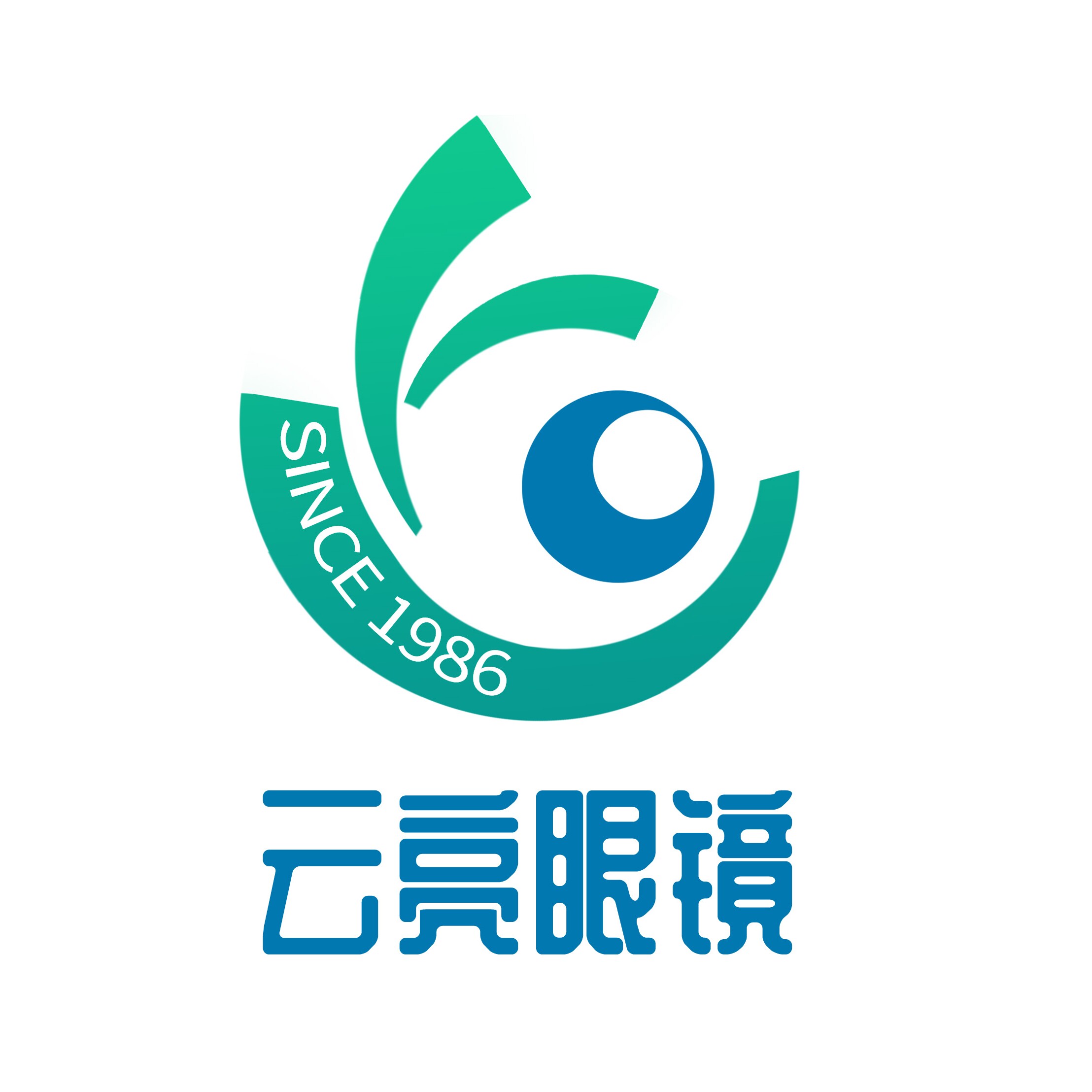 云镜老字号实体眼镜行