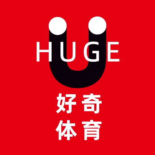 好奇体育 只售正品