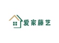 爱家藤艺 店铺LOGO