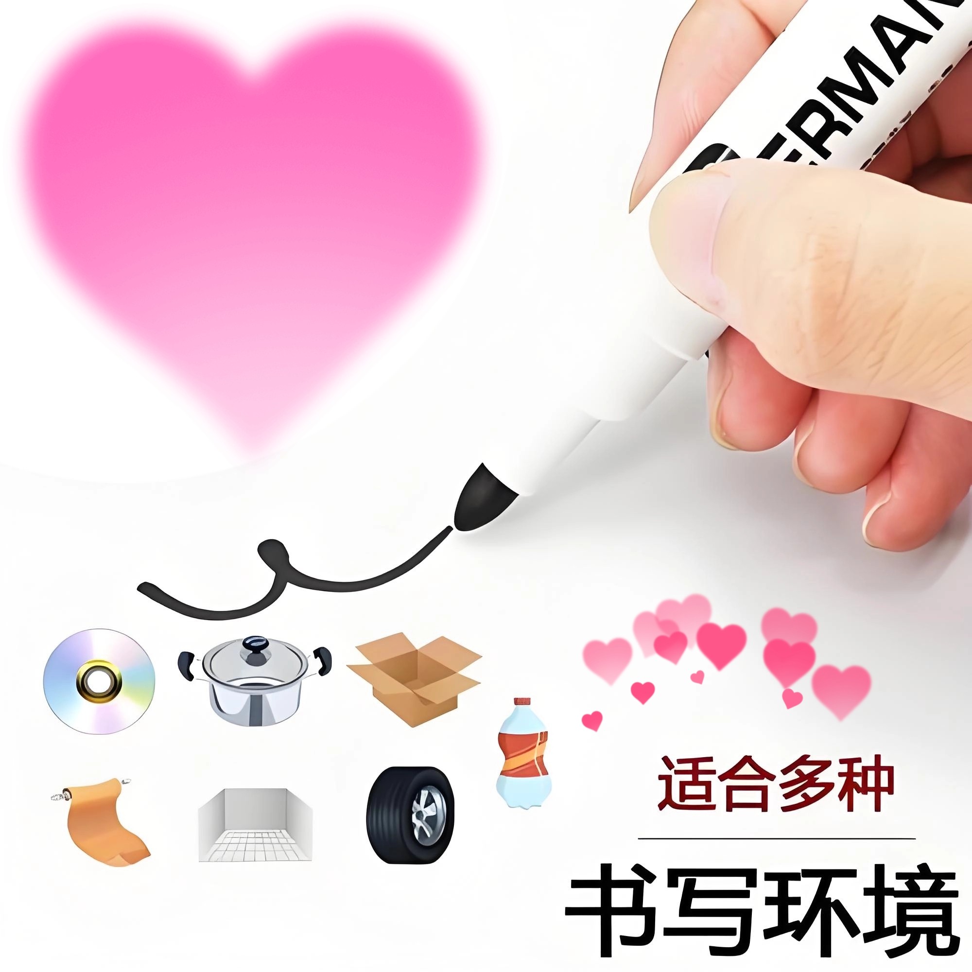 颢翔文化办公用品