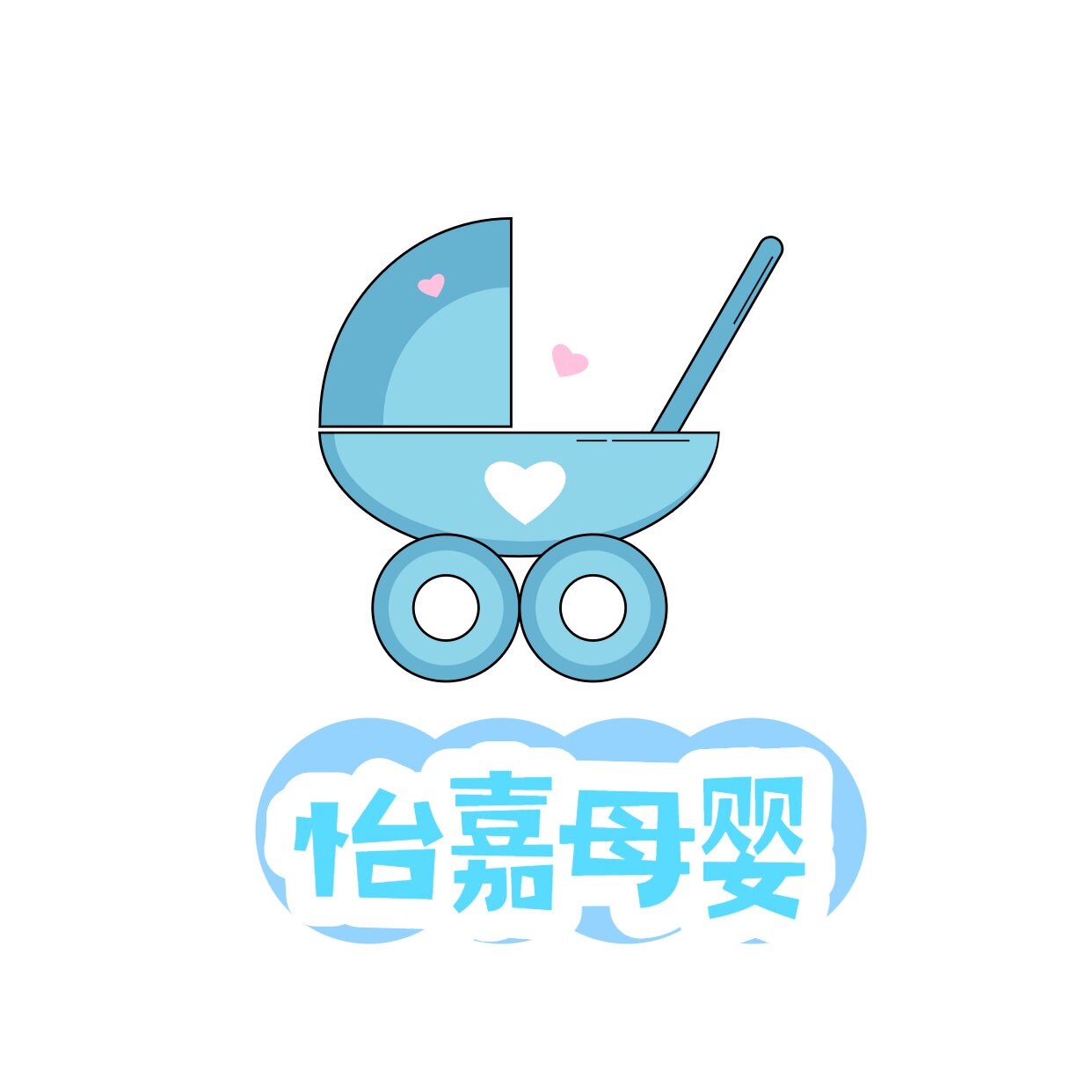 怡嘉母婴优选