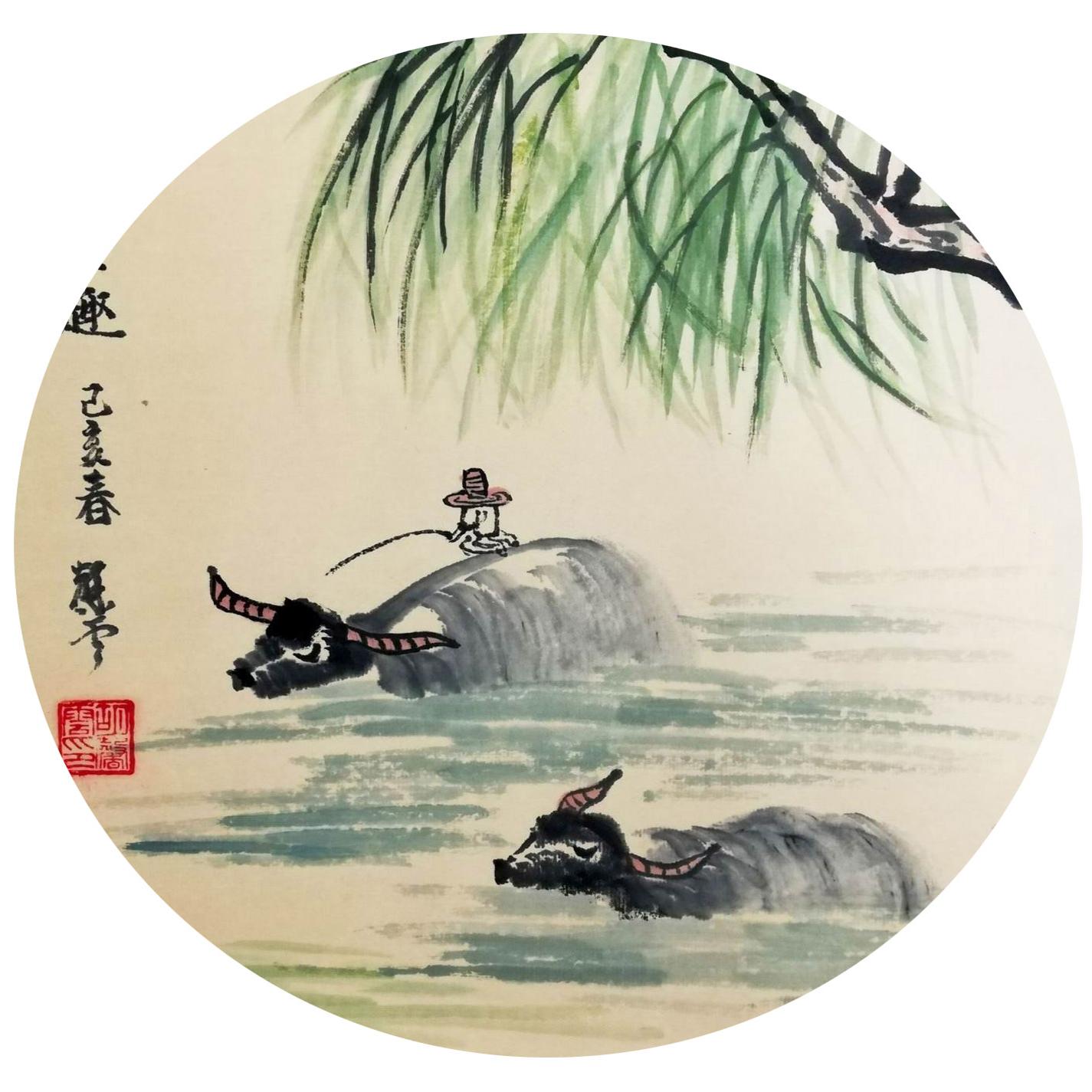 心芸名家书画