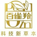百雀羚传承信念专卖店