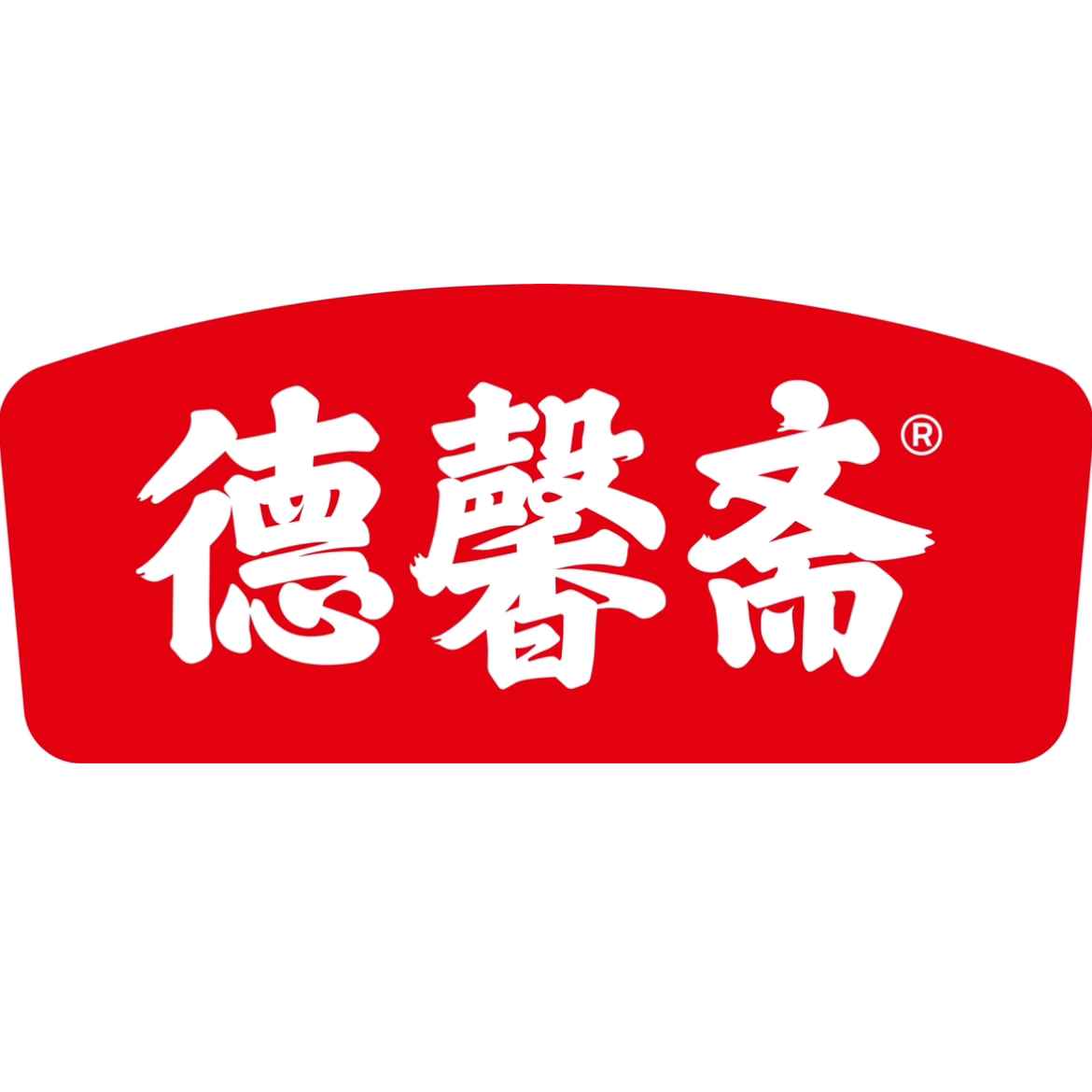 德馨斋调料