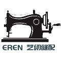 EREN艺纫缝配店