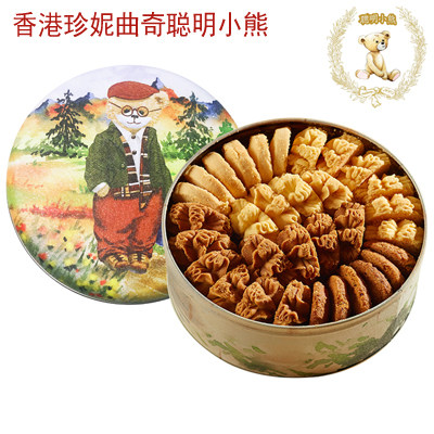 小零嘴进口食品店