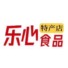 乐心食品调味品牌店