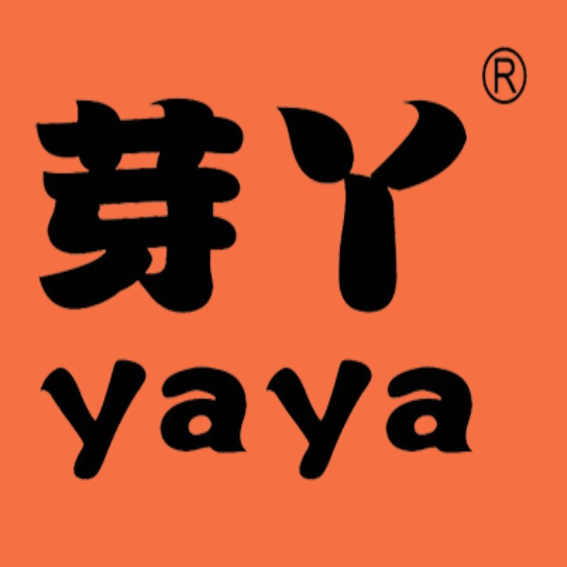 芽丫粘土彩泥 店铺LOGO