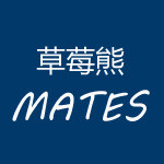 草莓熊MATES 玩趣家居