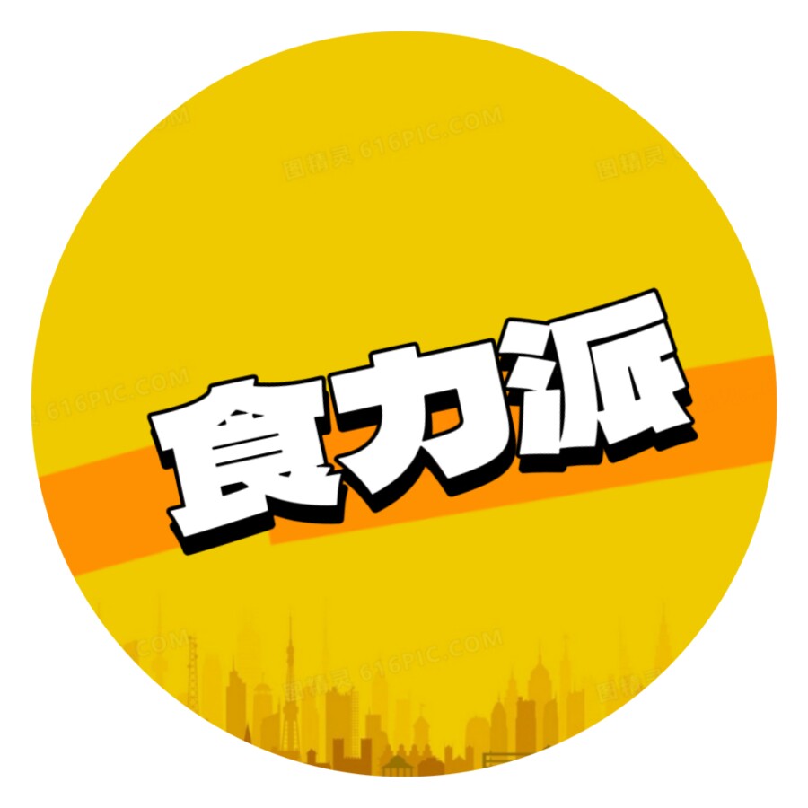 食力派商店