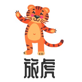 旅虎童装