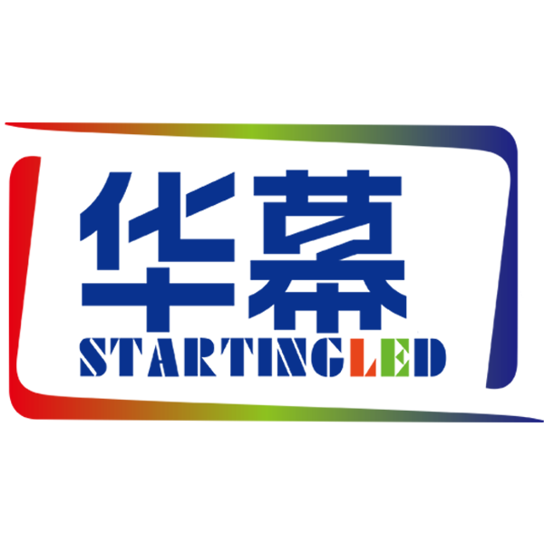 华幕led屏品牌店