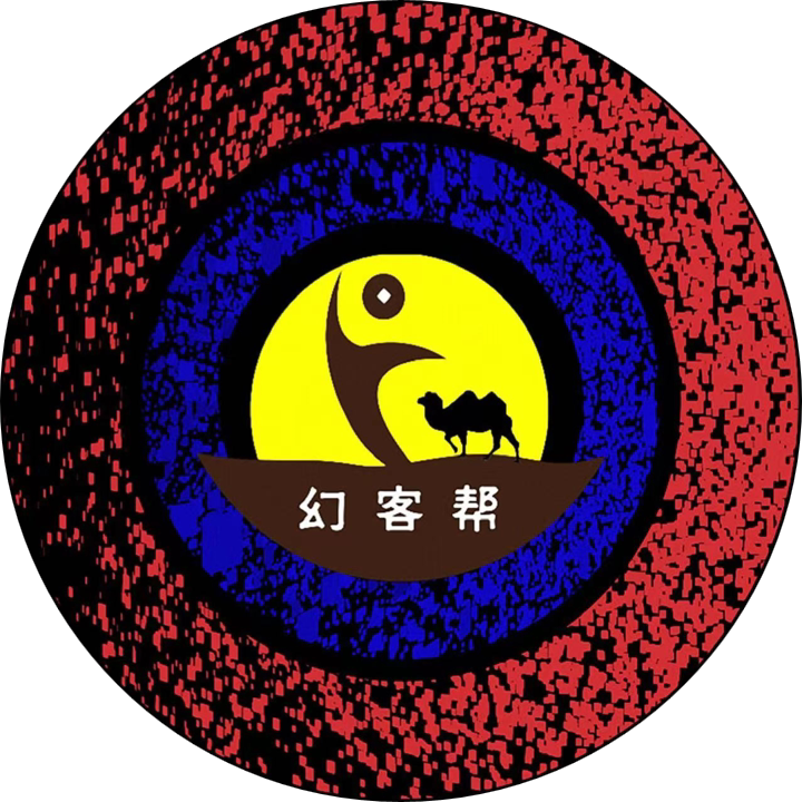幻客帮多媒体广告设计