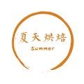 夏天烘焙蛋糕装饰