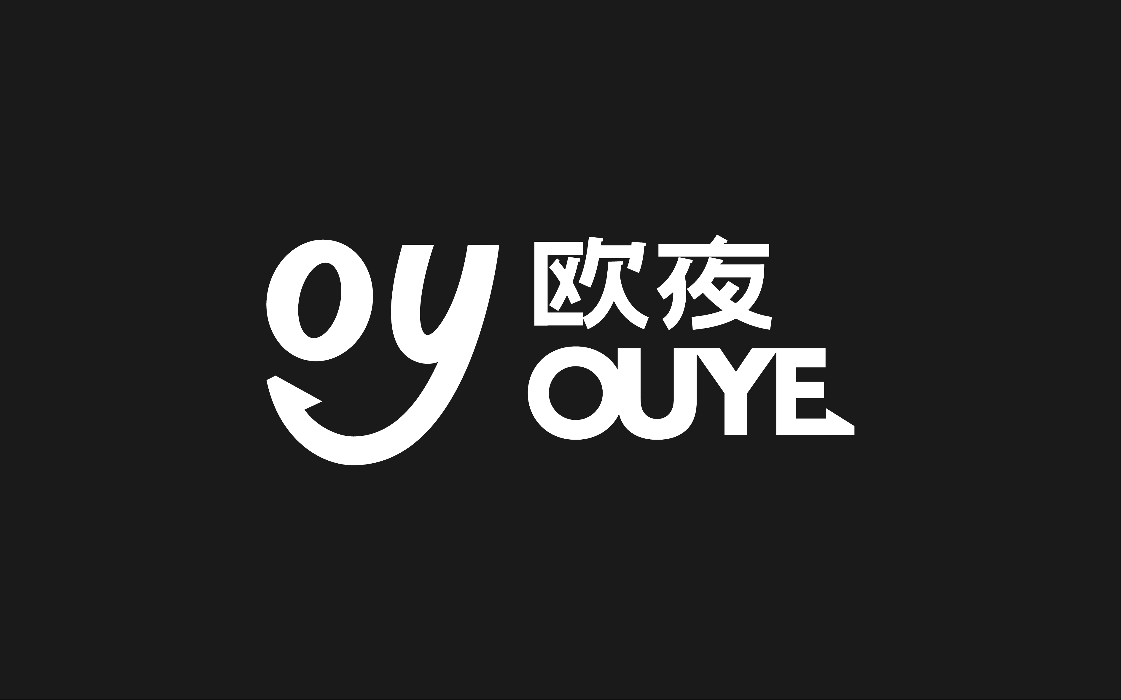 欧夜路亚