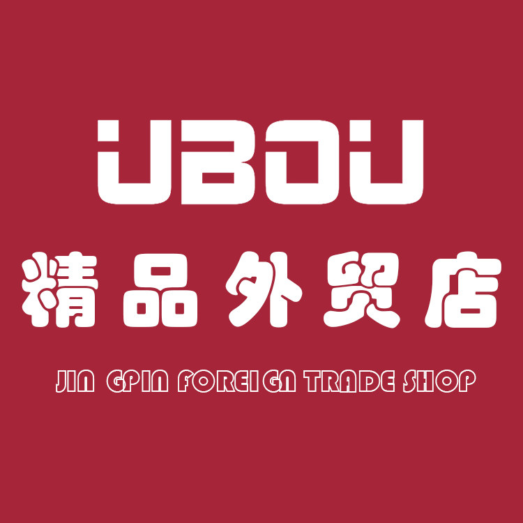 UBOU线上折扣店 店铺LOGO