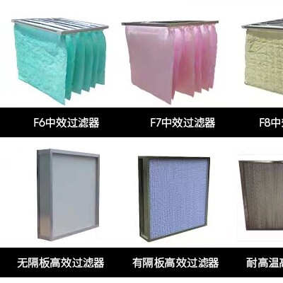 安徽美然净化