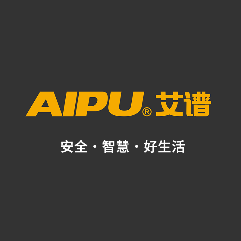 艾谱官方旗舰店