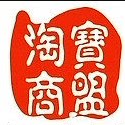 OLY工厂直销一手货源