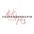 优凡尚品 美业甄选