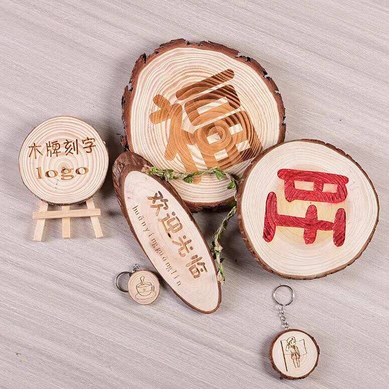 小小羊幼教手工材料