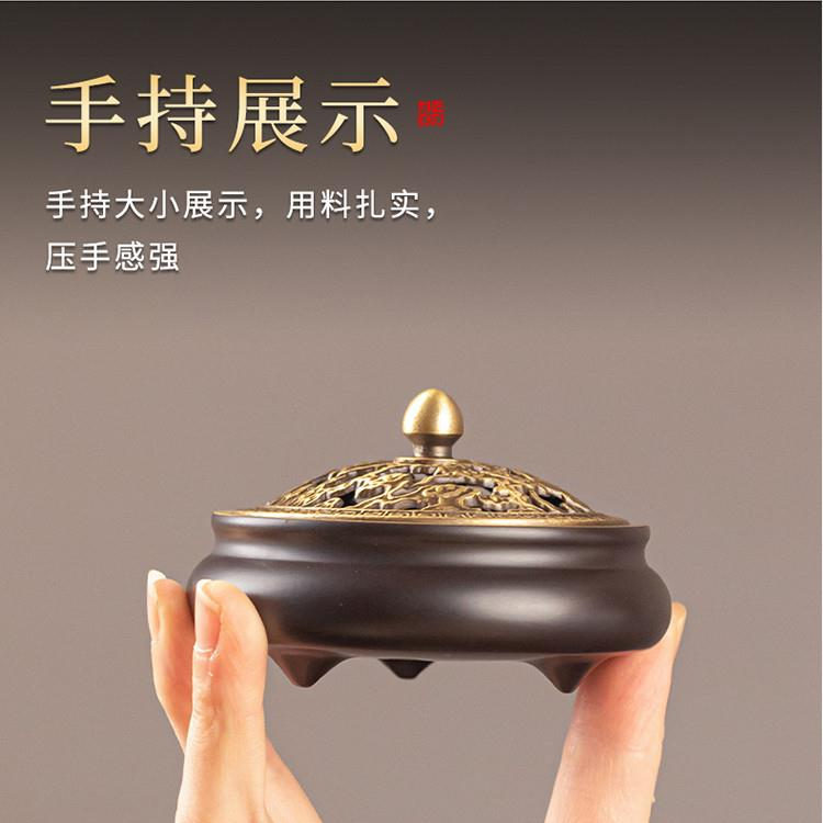 禅娟香道8年源头工厂店 店铺LOGO