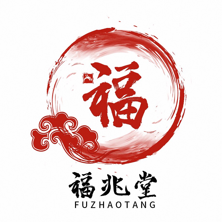 龙虎山福兆堂