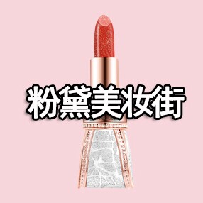 MB美吧 店铺LOGO
