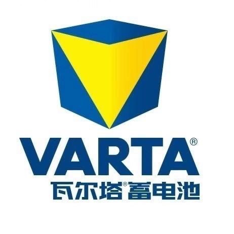 西安瓦尔塔蓄电池认证店