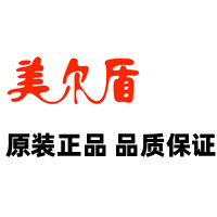 居家日用授权店