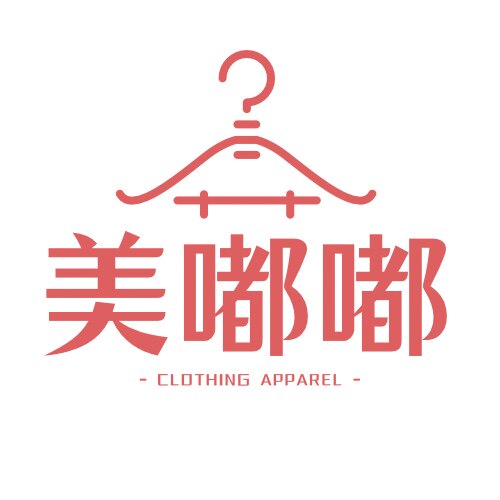美嘟嘟时尚女装