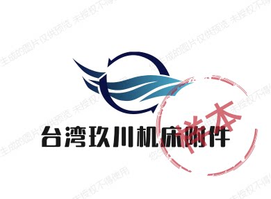 台湾玖川精密五金商城