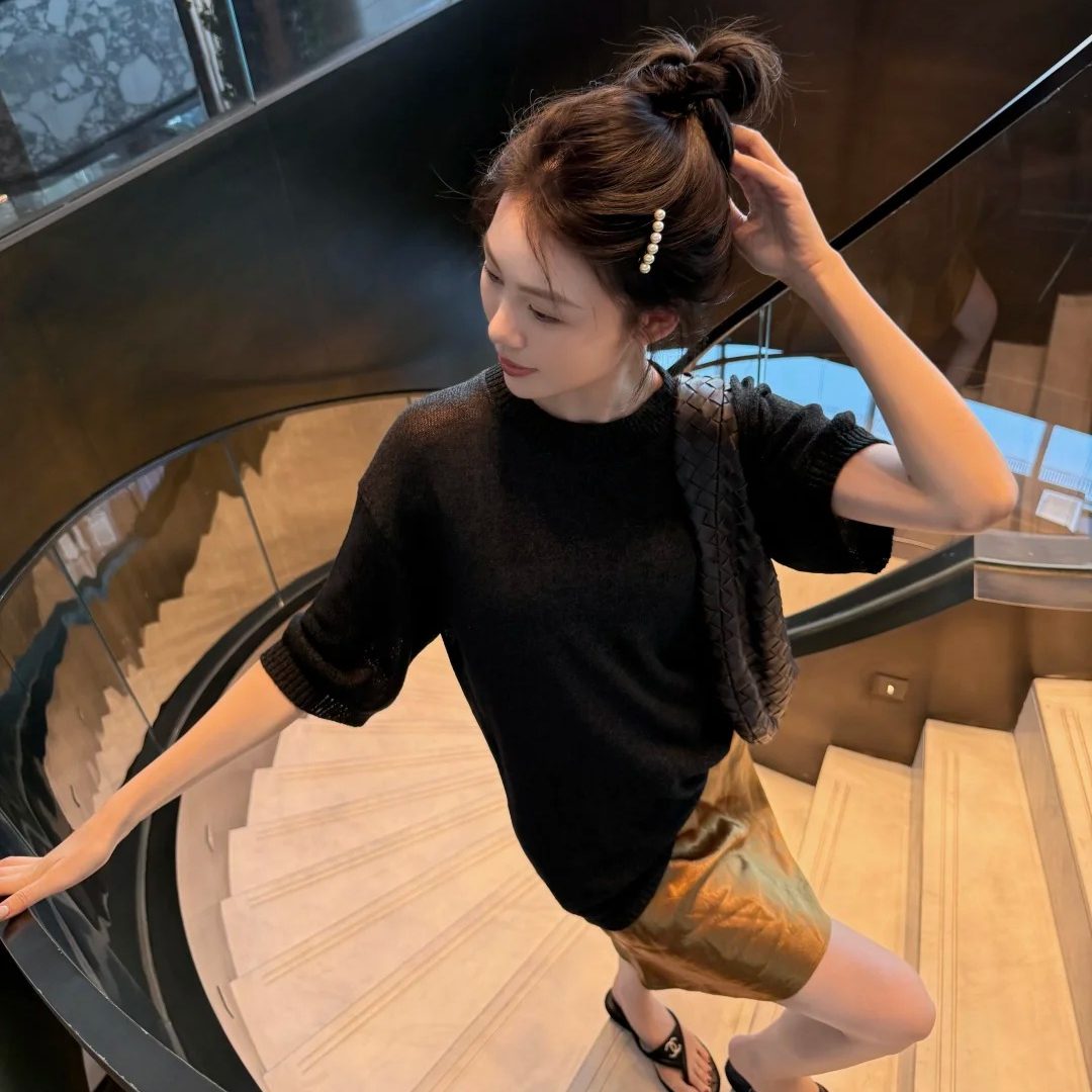 Na美奢品汇