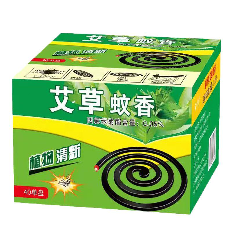 梦香阁日用店 店铺LOGO