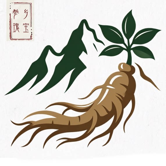 参乡瑰宝  二十年老店