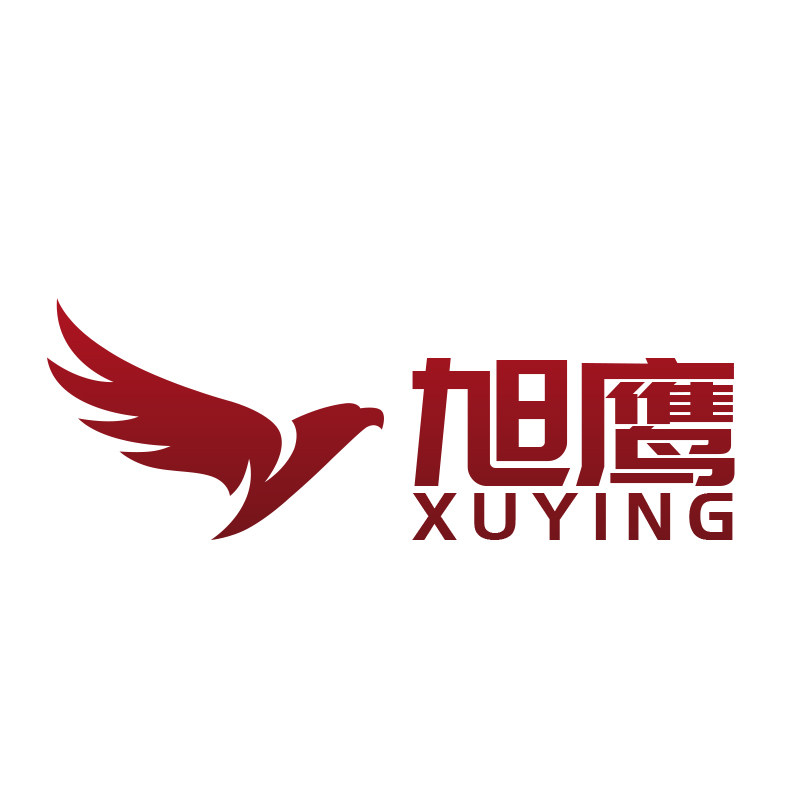 旭鹰重工