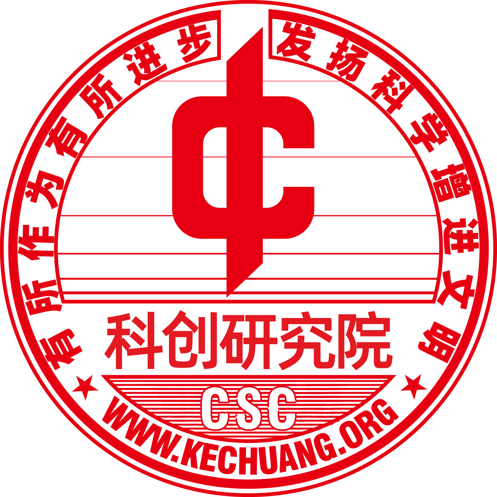 科创仪表