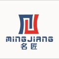 名匠影音机架专门店