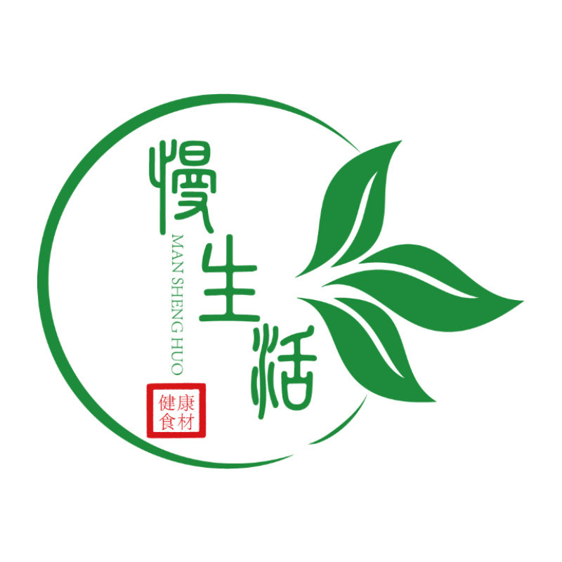 慢生活食材