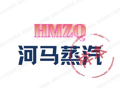 河马悦宇宙潮品商城