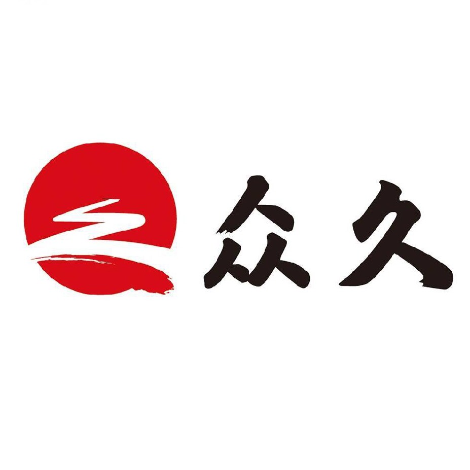 众久旗舰店