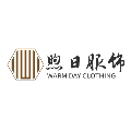 煦日服饰定制
